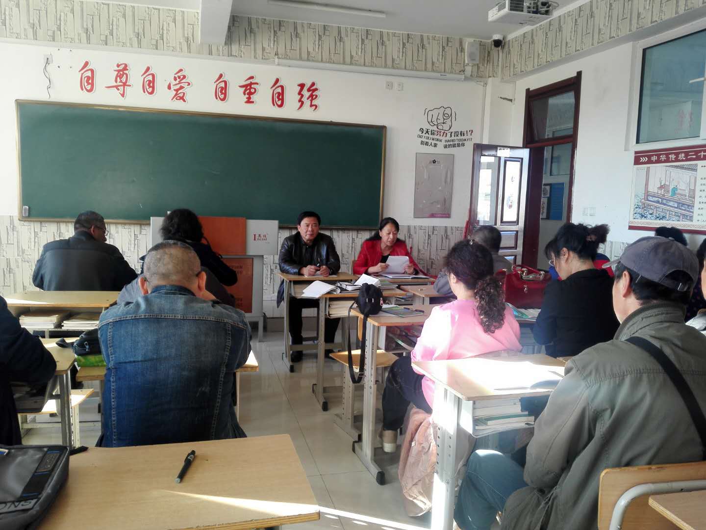 学习习近平讲话2.jpg